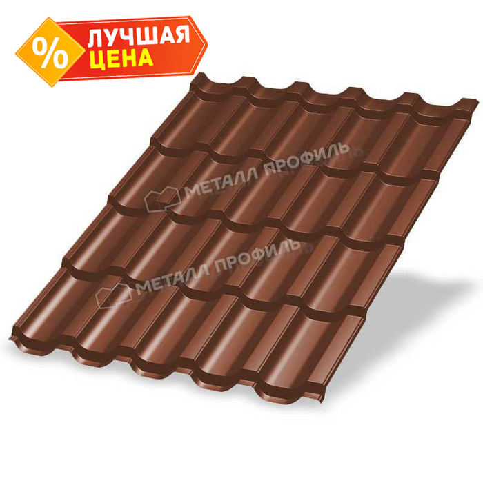 Металлочерепица Металл-Профиль Трамонтана-S 0,5 NormanMP RAL 8004 Коричневая медь