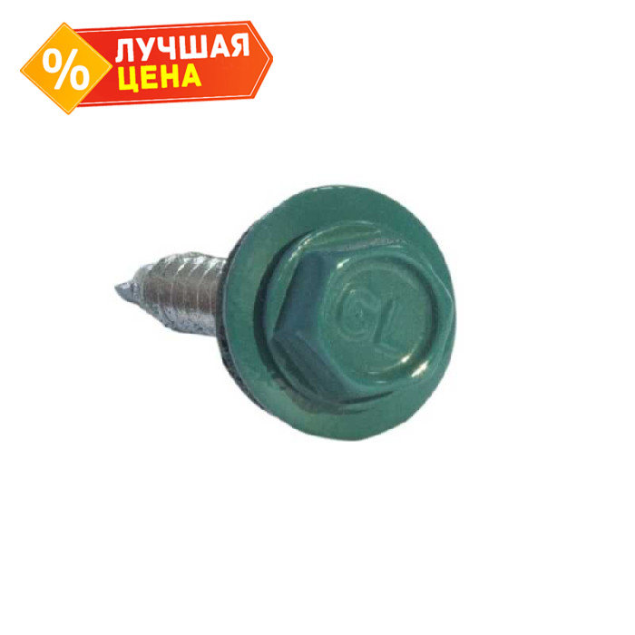 Саморез по металлу Daxmer 5,5х25 RAL 5021 (250) сверло №3