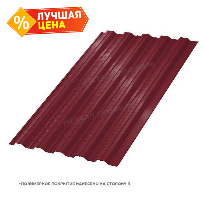 Профлист Металл Профиль HC35 0.5 NormanMP RAL 2004 Чистый оранжевый B