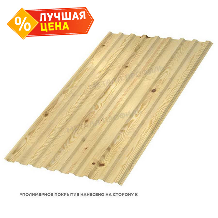 Профлист Металл Профиль МП20 0.5 ECOSTEEL® матовый Сосна B