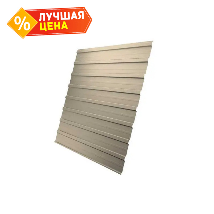 Профлист Grand Line C10A 0.5 Satin RAL 1015 Светлая слоновая кость