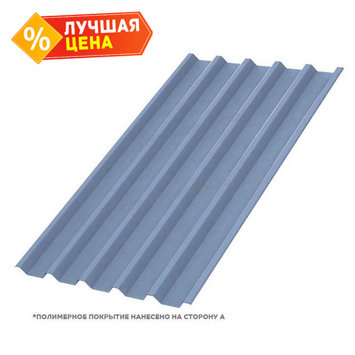 Профлист Металл Профиль C44 0.5 PURMAN® Galmei, Сиреневый металлик B