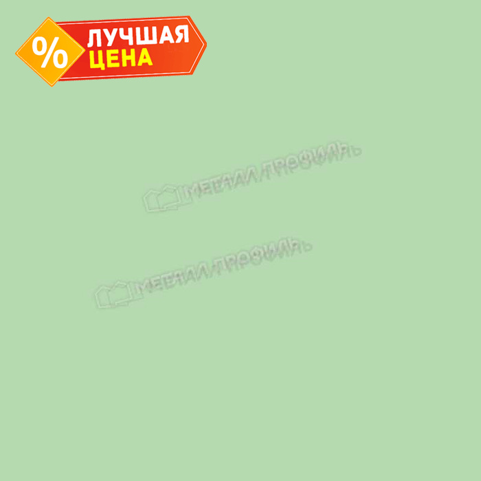 Планка конька плоского 150х150х2000 (ПЭ-01-6019-0.45)