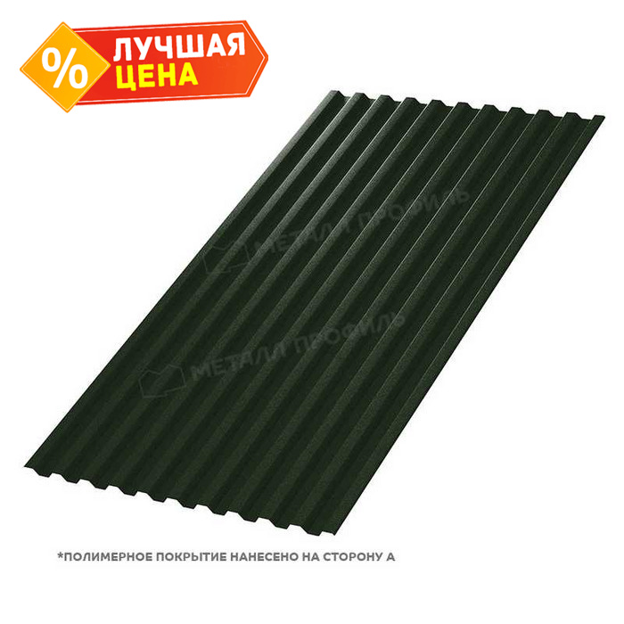 Профлист Металл Профиль C21 0.45 VikingMP® RAL 6007 Бутылочно-зеленый A