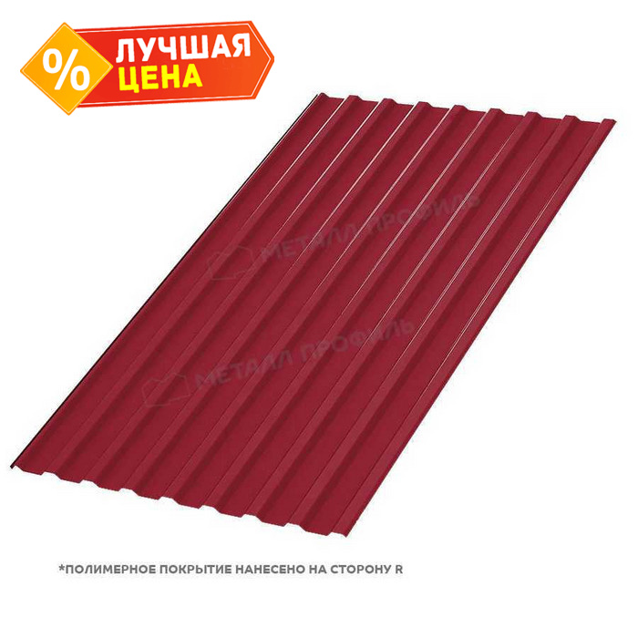 Профлист Металл Профиль МП20 0.45 Полиэстер RAL 3003 Красный рубин B