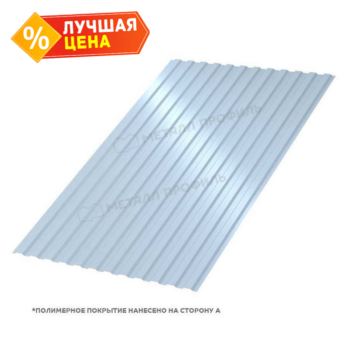 Профлист Металл Профиль МП10 0.5 PURMAN® Galmei, Сиреневый металлик B