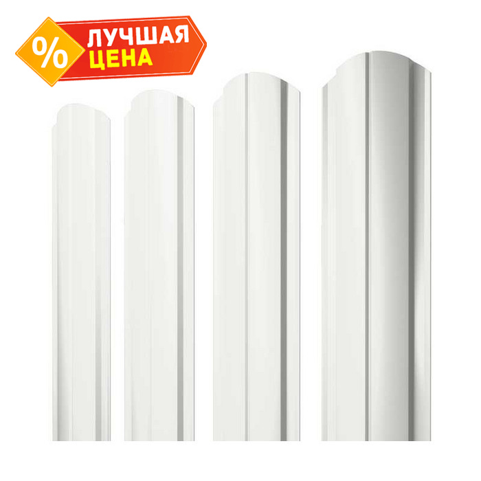 Штакетник Полукруглый Slim фигурный Grand Line 0,5 Satin RAL9003 Сигнальный Белый