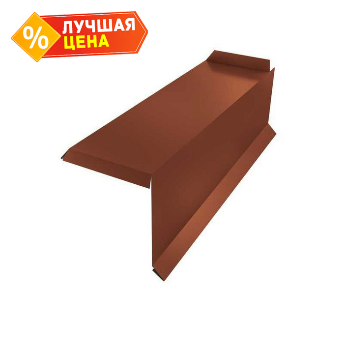 Планка торцевая сегментная 30мм Правая 0,45 Drap ST c пленкой RAL 8004 терракота
