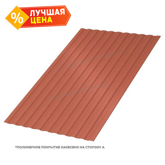 Профлист Металл Профиль C8 0.5 VikingMP® E RAL 8004 Коричневая медь A