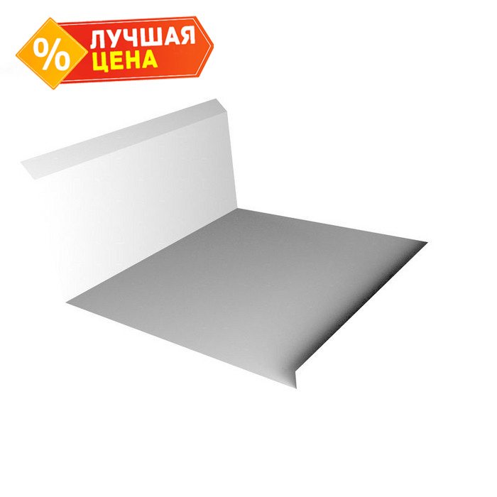 Планка примыкания нижняя 20х122х260х15 0,55 Zn