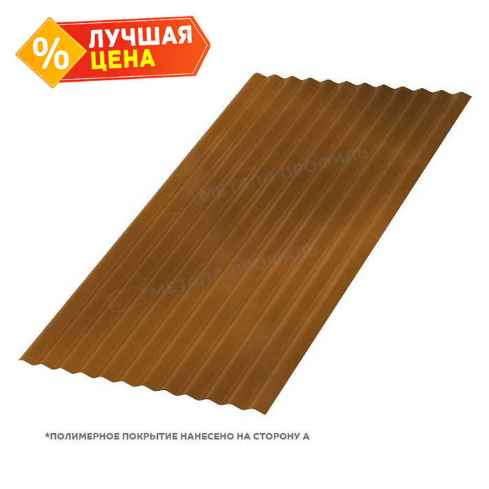 Профлист Металл Профиль МП18 0.5 CLOUDY® Anticato, Терракота A