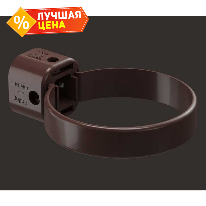 Хомут Docke LUX RAL 8019 Шоколад