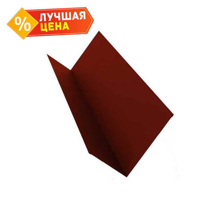 Планка примыкания 90х140 0,5 GreenСoat Pural с пленкой RR 29 красный (RAL 3009 оксидно-красный)