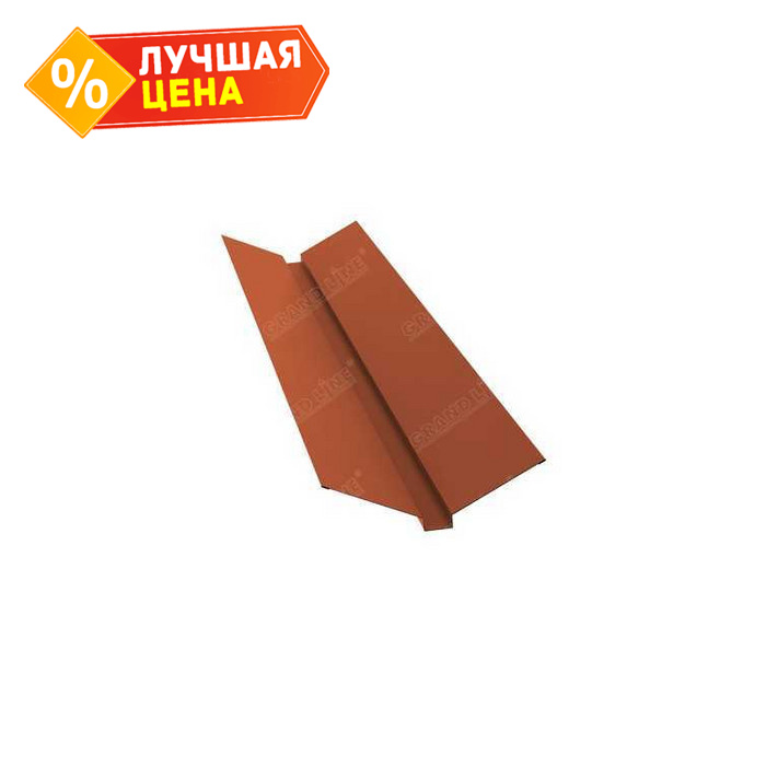 Планка ендовы верхней 115х30х115 0,45 Drap ST RAL 8004 терракота