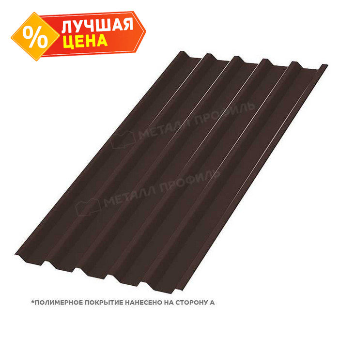 Профлист Металл Профиль C44 0.5 NormanMP RR 32 Темно-коричневый B