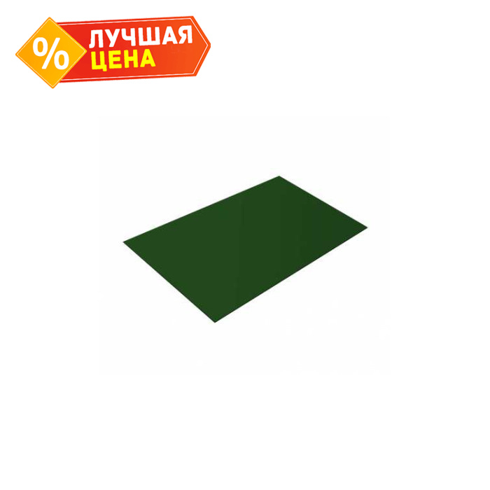 Плоский лист 0,5 Drap RAL 6005 зеленый мох