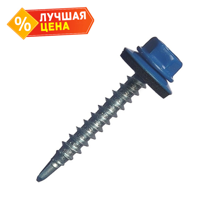 Саморез кровельный Daxmer 4,8х29 RAL 5017 (250) сверло №1