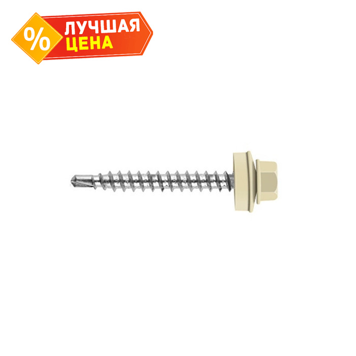 Саморез кровельный Daxmer 4,8х35 RAL 9001 (250) сверло №1