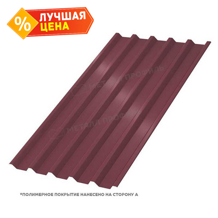 Профлист Металл Профиль C44 0.5 PURMAN® RAL 3005 Красное вино A