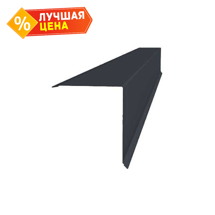 Планка конька одн. кровли GL 160x160 0,5 GreenCoat FAP Pural BT matt RR 23 темно-серый (7024 серый графит)