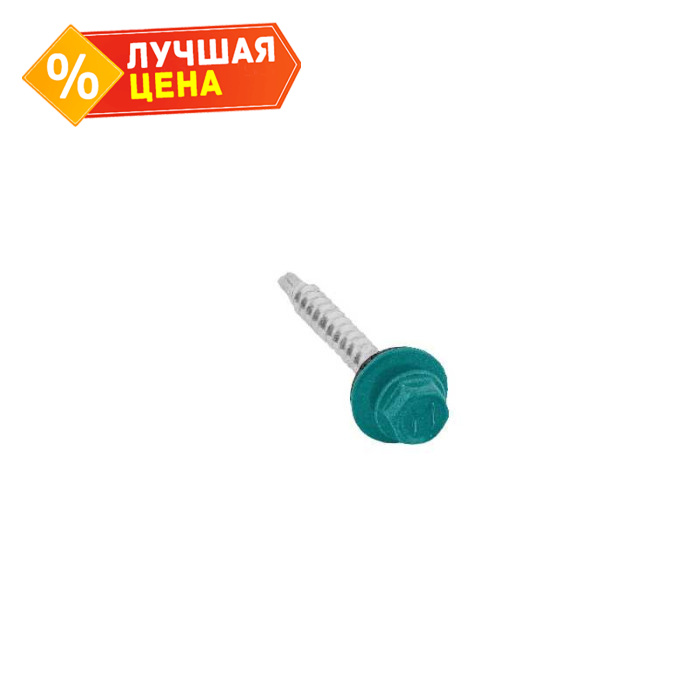 Саморез кровельный Daxmer 4.8х29 RAL 5021 (250) сверло №1