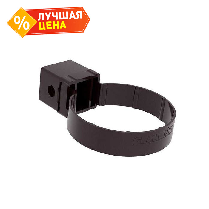 Хомут трубы Kliker ПВХ Grand Line Premium коричневый (инд.упак.) (RR 32)