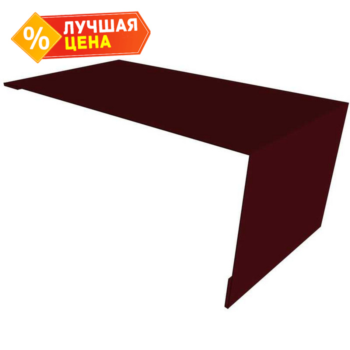 Планка мансардная 0,5 Velur RAL 3005 красное вино