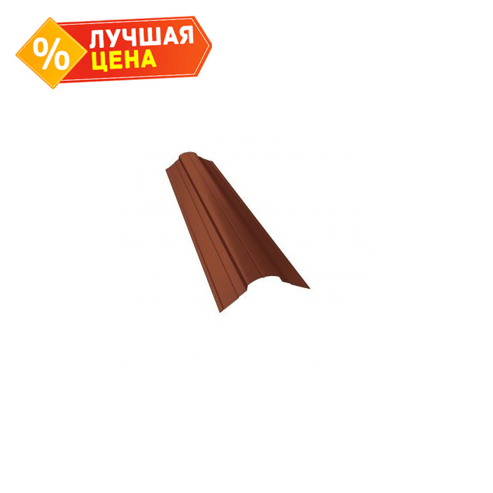 Планка конька фигурного 100x100 0,5 Satin с пленкой RR 32 темно-коричневый