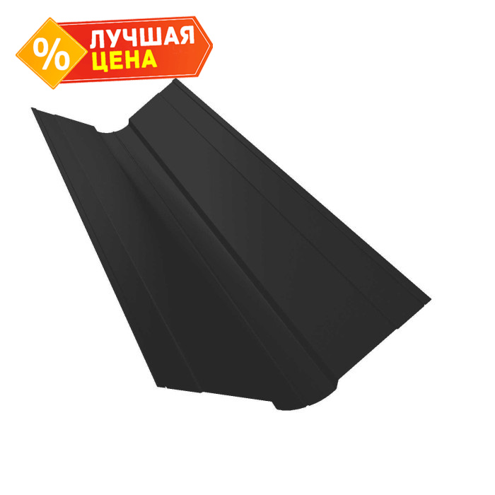 Планка ендовы верхней фигурной 100x100 0,5 Satin с пленкой RAL 9005 черный