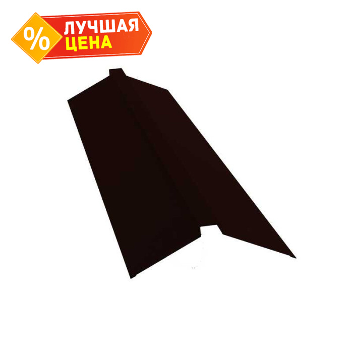 Планка конька плоского 150х40х150 0,5 Satin с пленкой RR 32 темно-коричневый