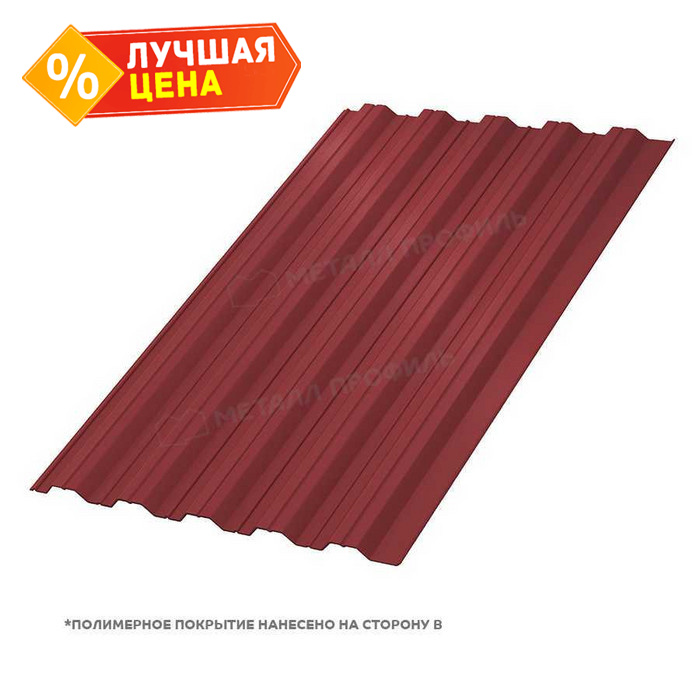 Профлист Металл Профиль HC35 0.45 VikingMP® RAL 3011 Коричнево-красный B