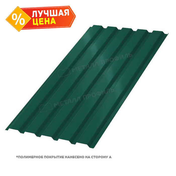 Профлист Металл Профиль МП35 0.5 NormanMP RAL 6005 Зеленый мох B