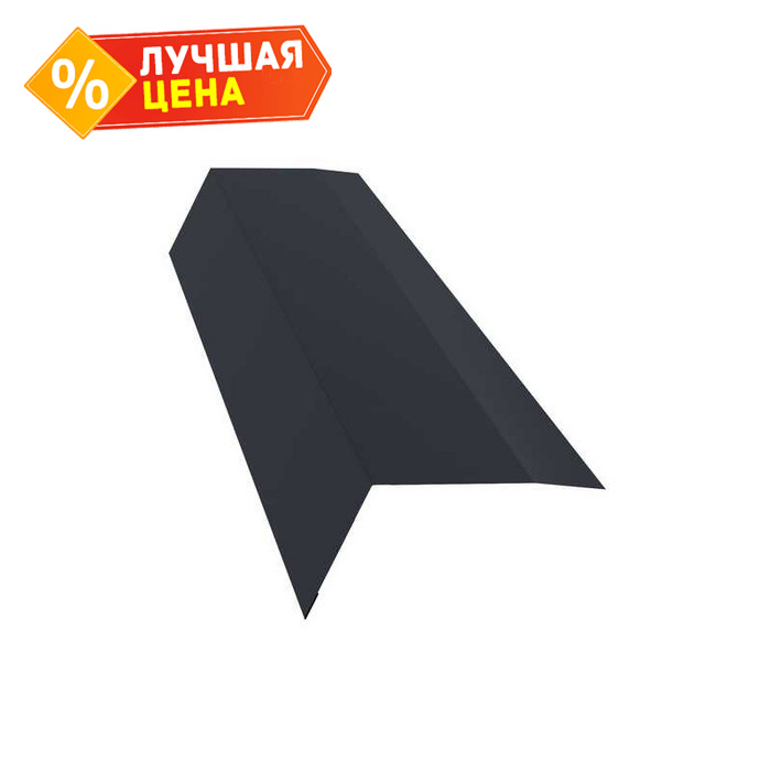 Планка карнизная 100х65 0,5 Rooftop Matte RAL 7024 мокрый асфальт