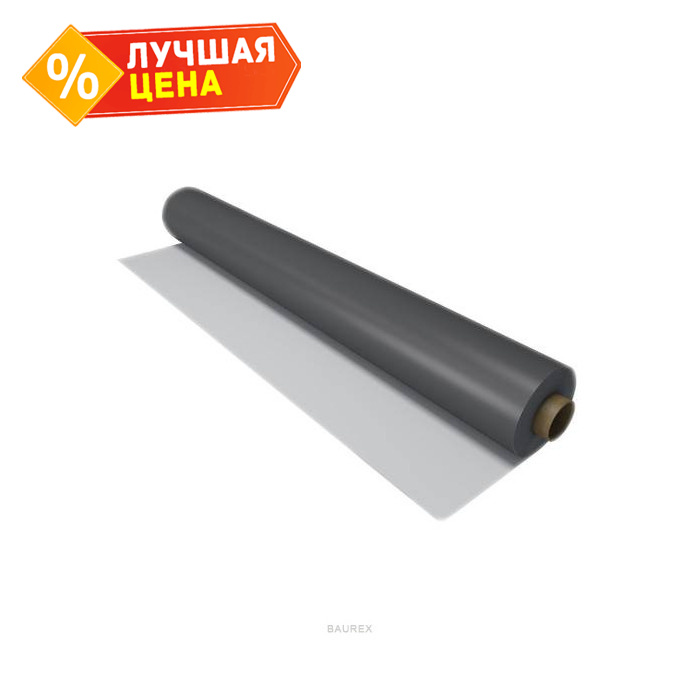 ПВХ мембрана PLASTFOIL® POLAR 1.5х2100х20000 мм