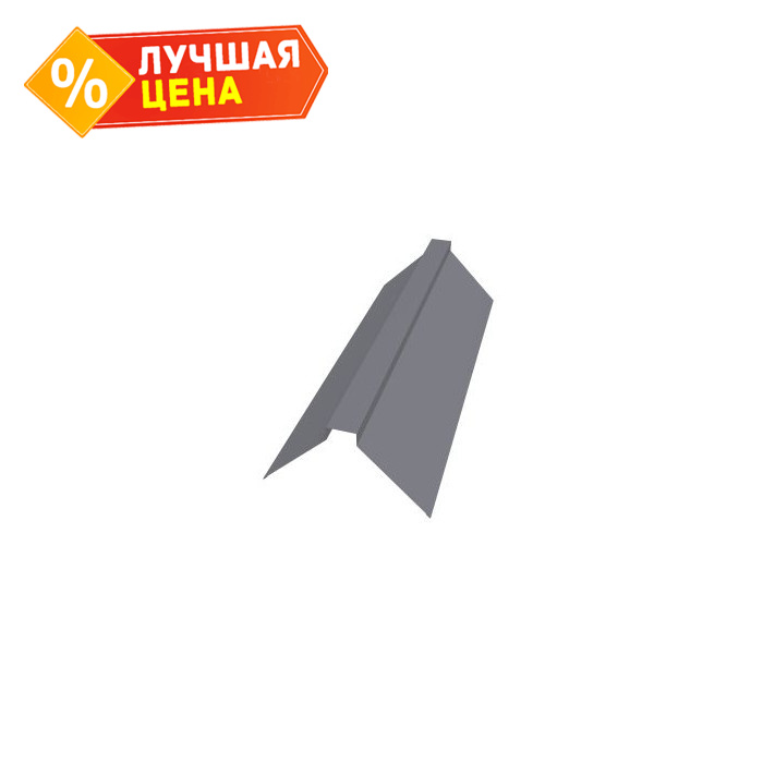 Планка конька плоского 175х50х175 0,5 Satin с пленкой RAL 7004 сигнальный серый