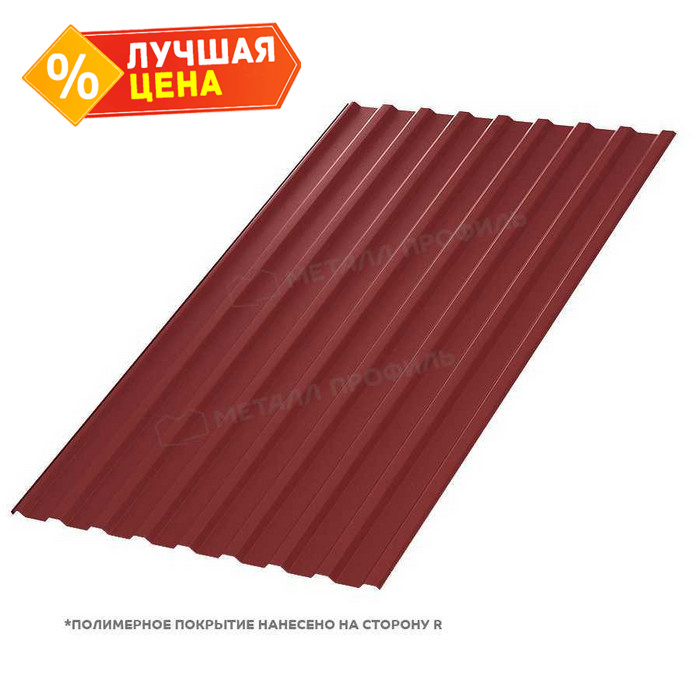 Профлист Металл Профиль МП20 0.45 VikingMP® RAL 3011 Коричнево-красный A