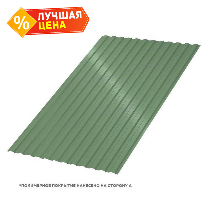 Профлист Металл Профиль МП10 0.5 PURETAN® RR 11 Элегантный зеленый B