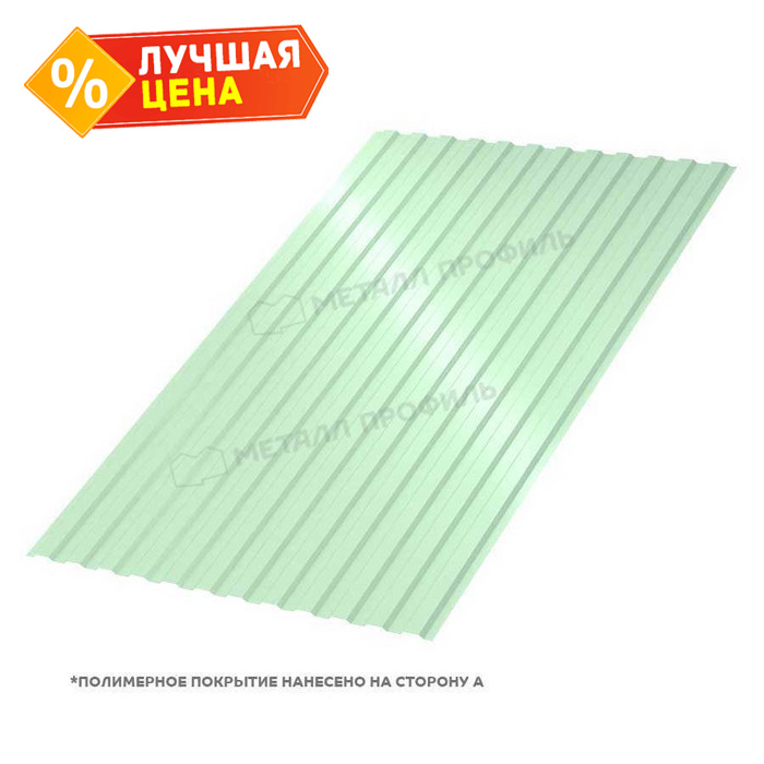 Профлист Металл Профиль МП10 0.5 NormanMP RAL 6019 Зеленая пастель B