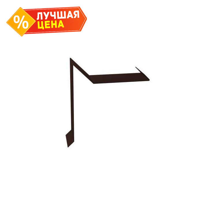 Планка ветровая для мягкой кровли двойная завальцовка 60х30х90 0,5 Satin Мatt RAL 8017 шоколад