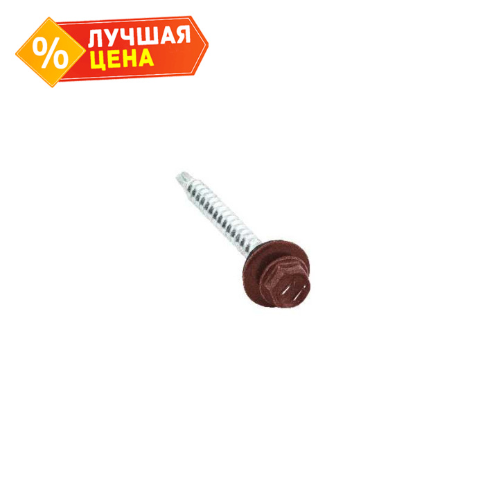 Саморез кровельный Daxmer 4,8х50 RAL 3009 (150) сверло №1