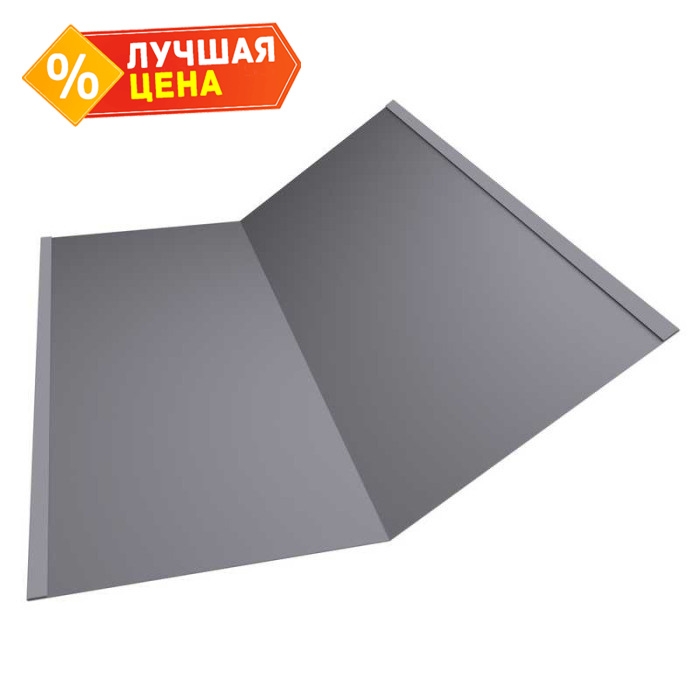 Планка ендовы нижней 300х300 0,5 Satin с пленкой RAL 7004 сигнальный серый