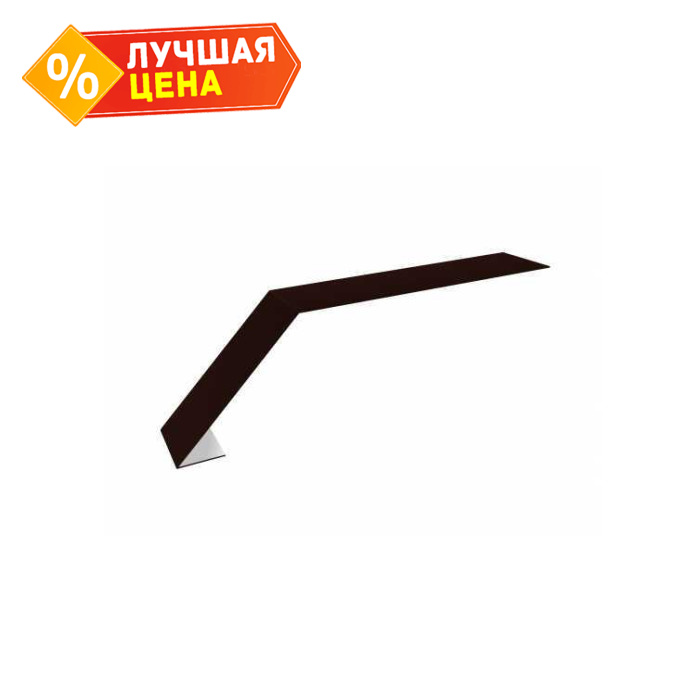 Планка капельник 100х60 0,5 PurLite Мatt RR 32 темно-коричневый