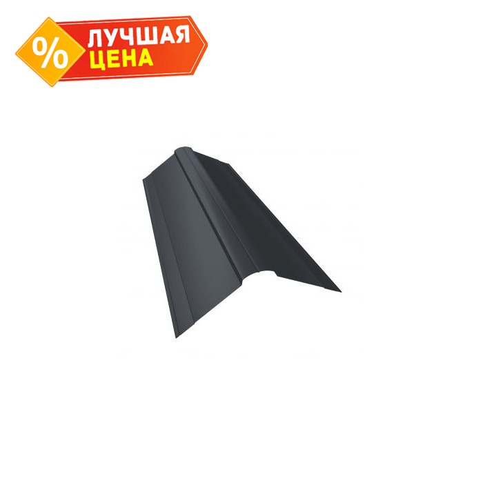 Планка конька фигурного 150x150 0,5 Satin с пленкой RAL 7004 сигнальный серый