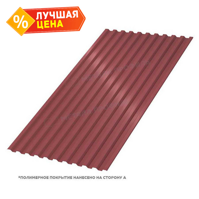 Профлист Металл Профиль C21 0.5 Полиэстер RAL 3011 Коричнево-красный B