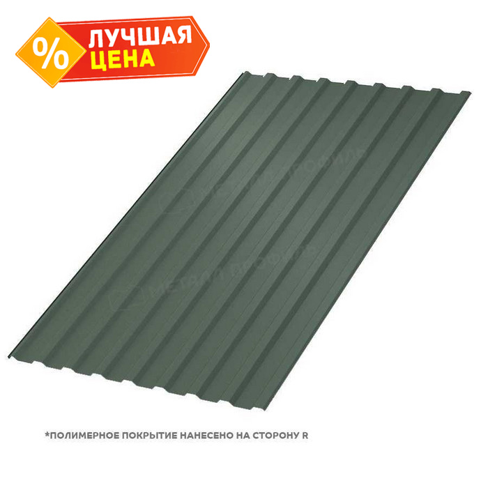 Профлист Металл Профиль МП20 0.5 PURETAN® RR 11 Элегантный зеленый A