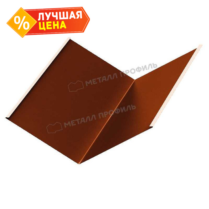 Планка ендовы нижняя 298х298х2000 (AGNETA-20-Copper\Copper-0.5)