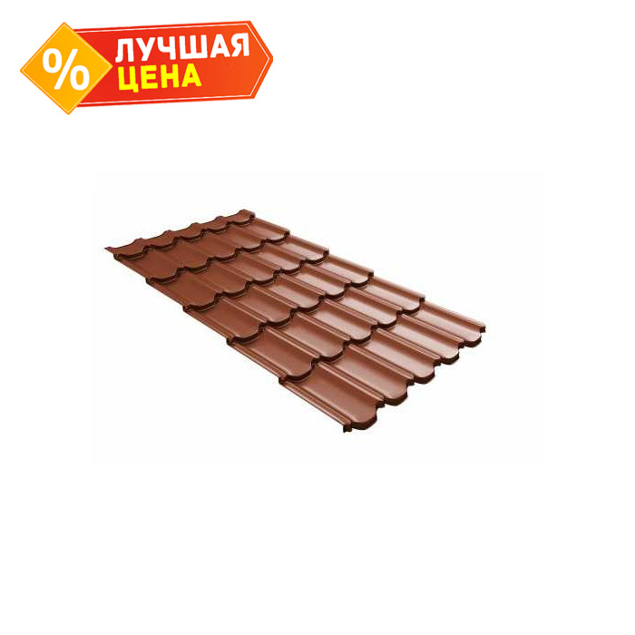 Металлочерепица Grand Line Kvinta plus 0,5 PurLite Мatt RAL 8004 Терракота | c 3D резом
