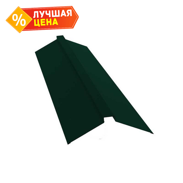Планка конька плоского Grand Line 115х30х115 0,4 Полиэстер RAL 6005 зеленый мох