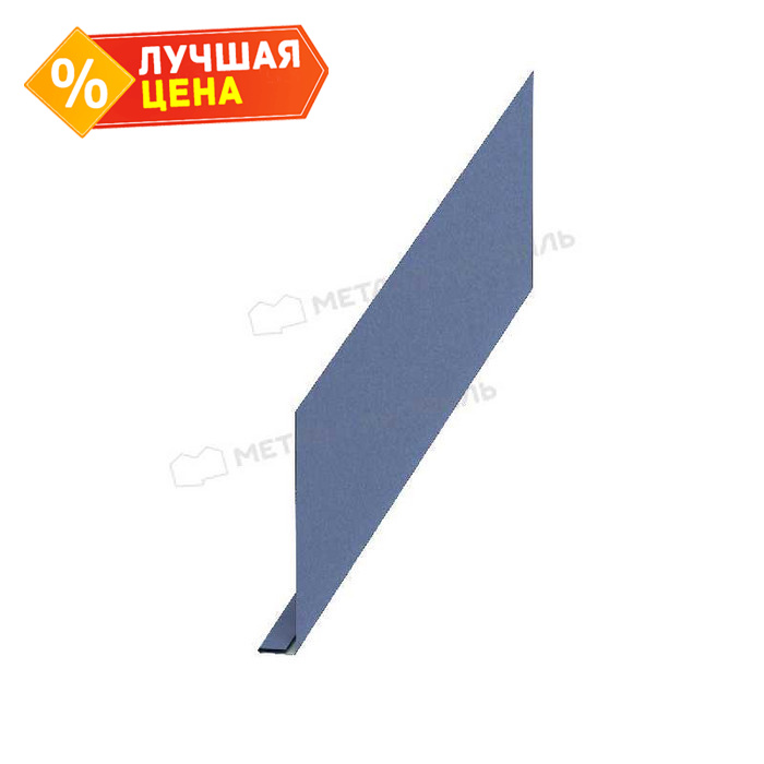 Планка карнизного свеса 250х50х2000 (PURMAN-20-Galmei-0.5)