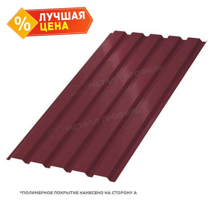Профлист Металл Профиль МП35 0.65 Полиэстер RAL 3005 Красное вино A
